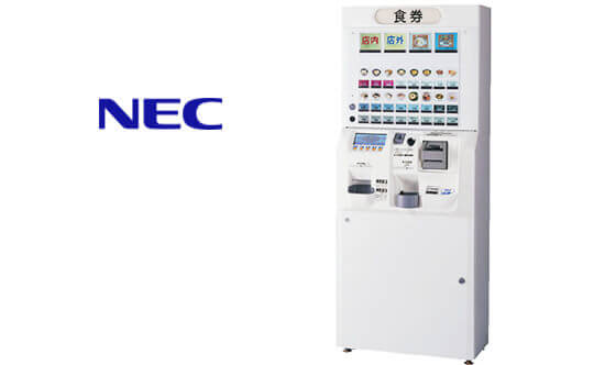 nec