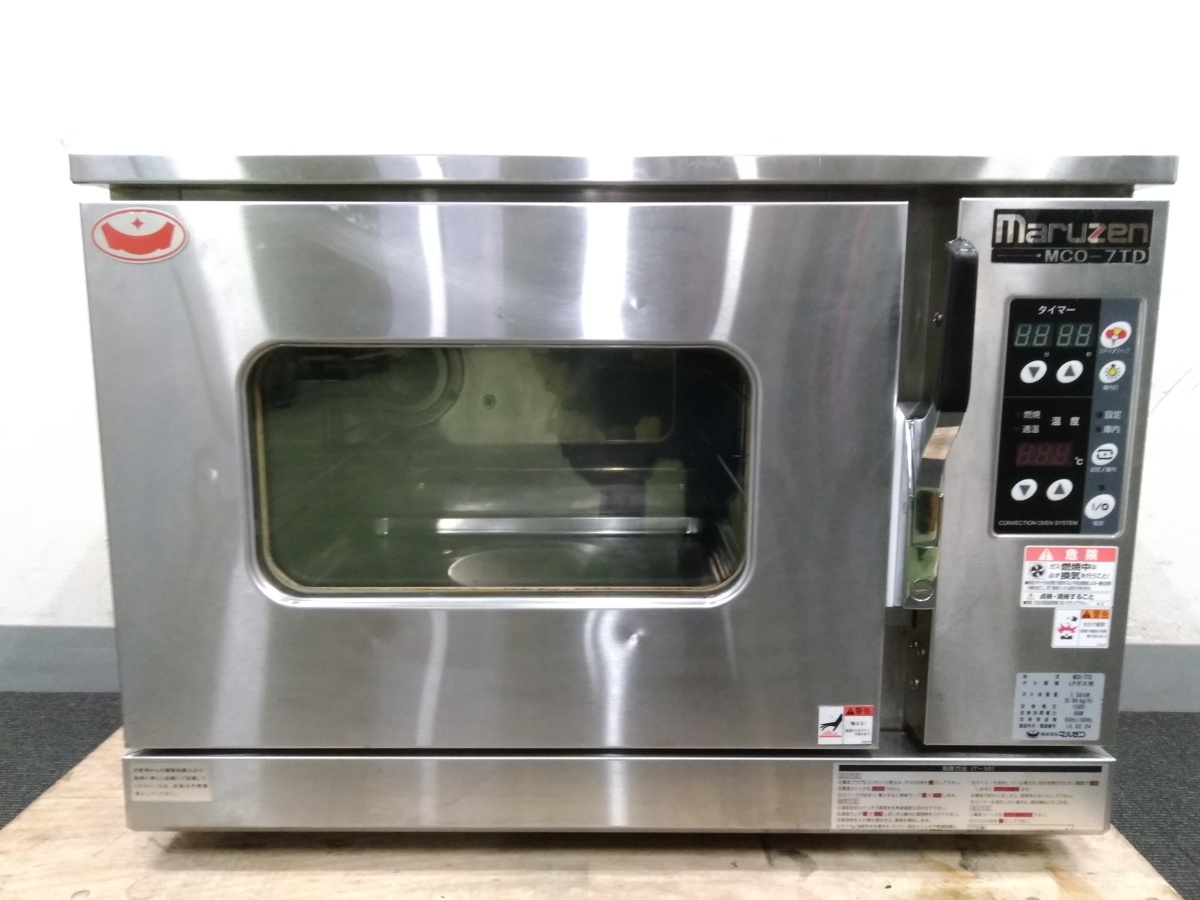 マルゼンのコンベクションオーブンのMCO-7TD