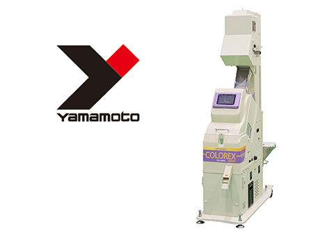 山本製作所のカラレックス