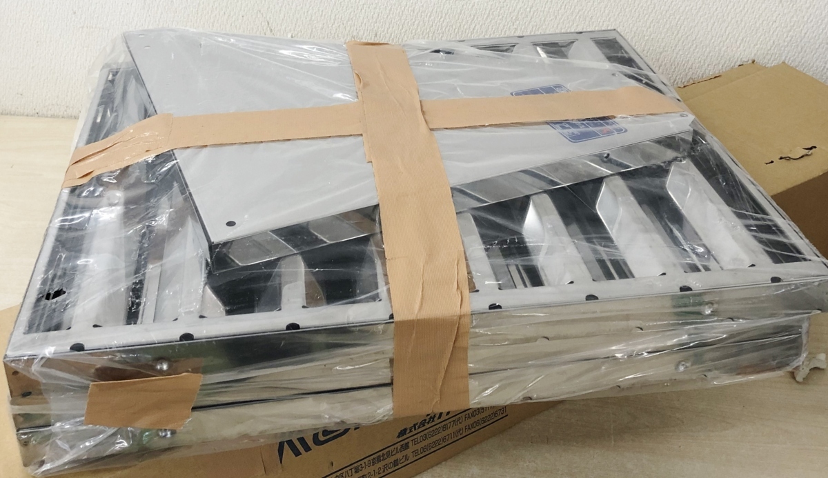 クラコのグリスフィルター