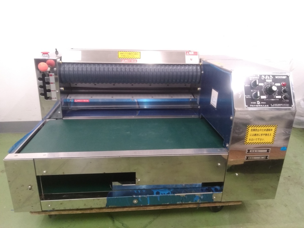 さぬき麺機の製麺機