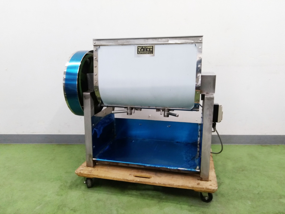 うどん王国さぬき　福井式製麺機