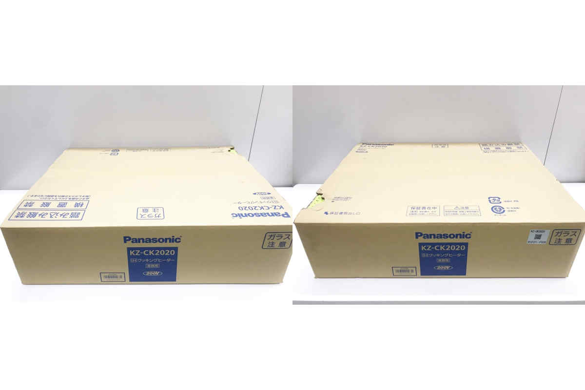 200207KZ-CK2020 - main