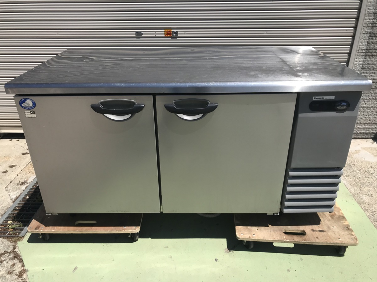 S200514 - UR-G1571SA-R